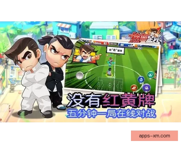 世界杯竞猜游戏入口全新开启精彩赛事实时投注赢取丰厚奖励